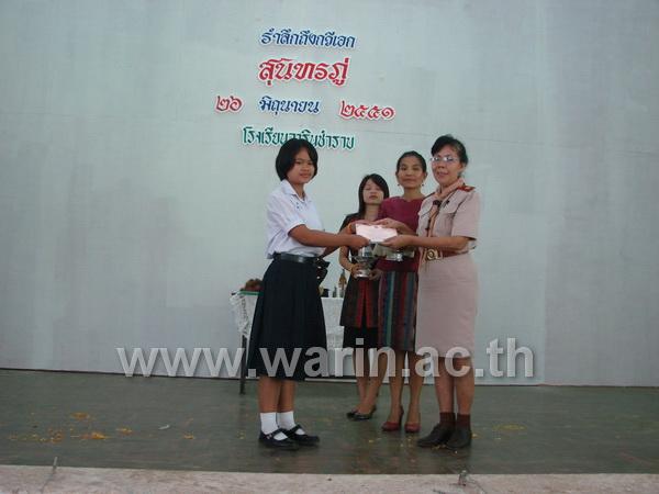 s36_p.JPG