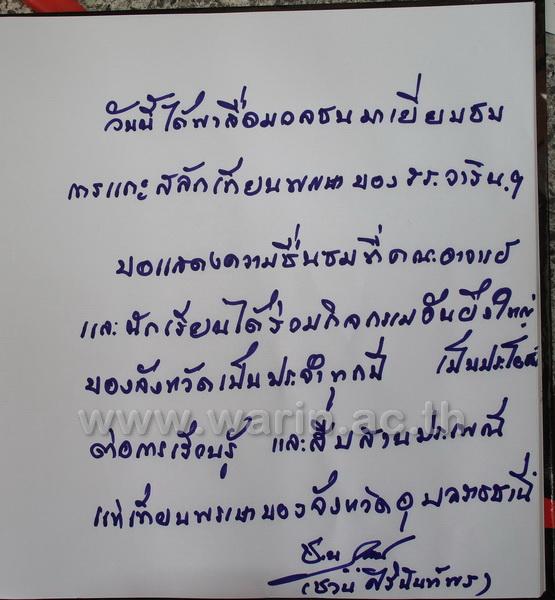 PS41.jpg