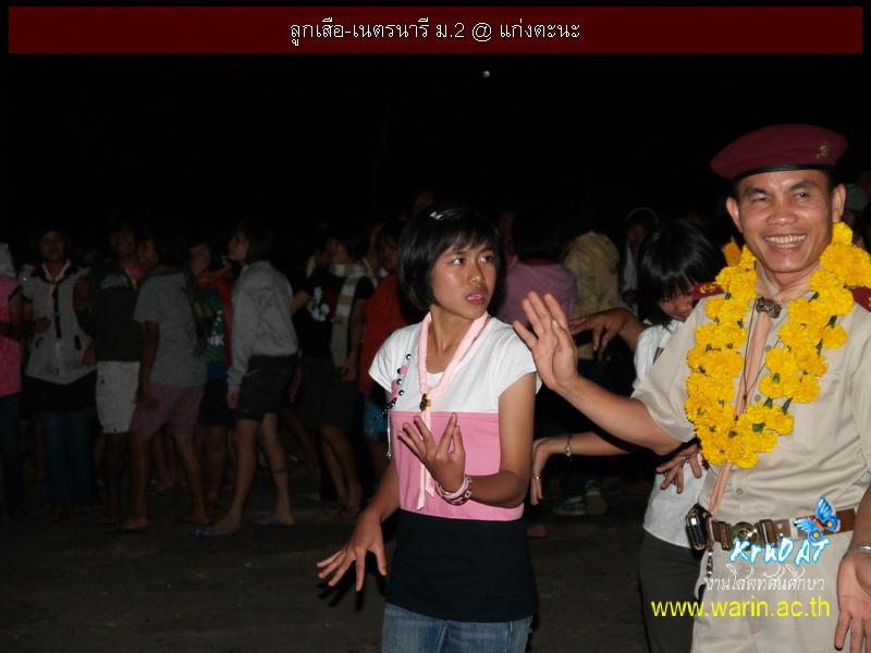 tm2229.JPG