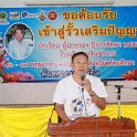 nited58_105