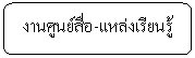 : ҹٹ-¹