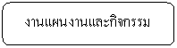 : ҹἹҹСԨ