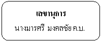 : Ţҹء
 ҧ  Ū ..
